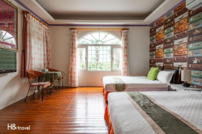 Shan Tyi Homestay